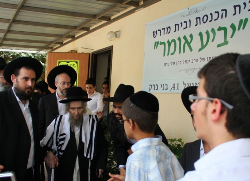 הרב שטיינמן: "לא כדאי להוריד כסף לאברך שמאחר לכולל"