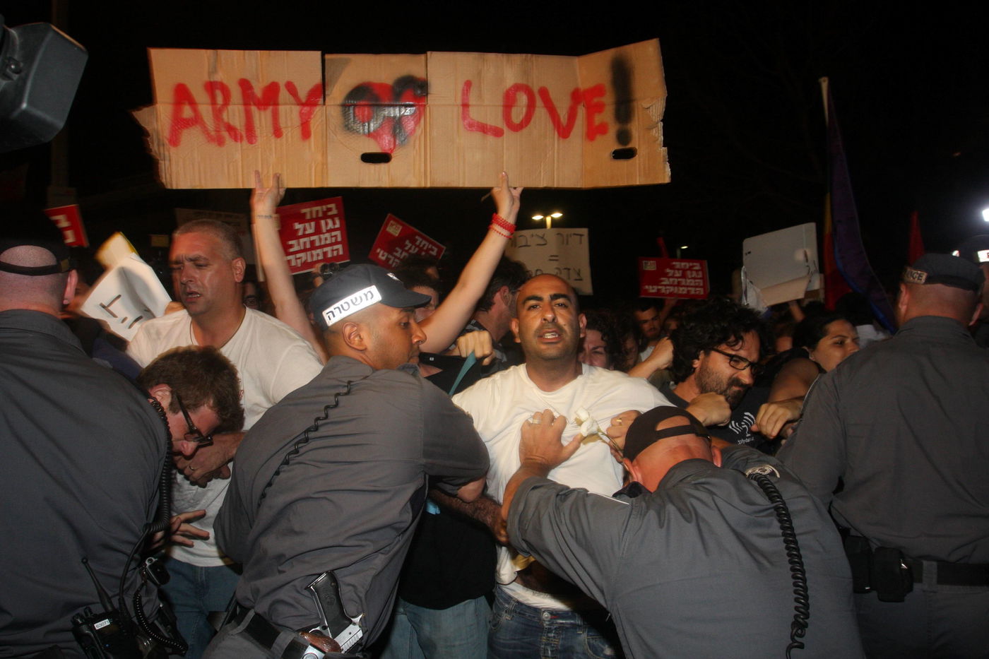 האלימות החילונית: כתבי אישום בהליך מהיר והארכות מעצר