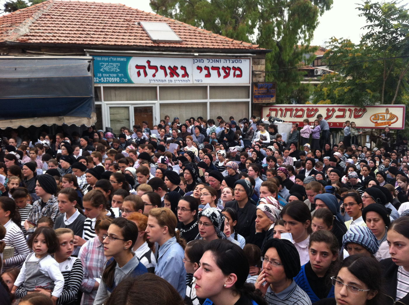 לפנות בוקר: למעלה מרבבת חרדים הפגינו בירושלים נגד גזירת הגיוס