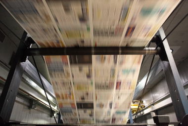 תוציאו את הדפים מהמדפסת