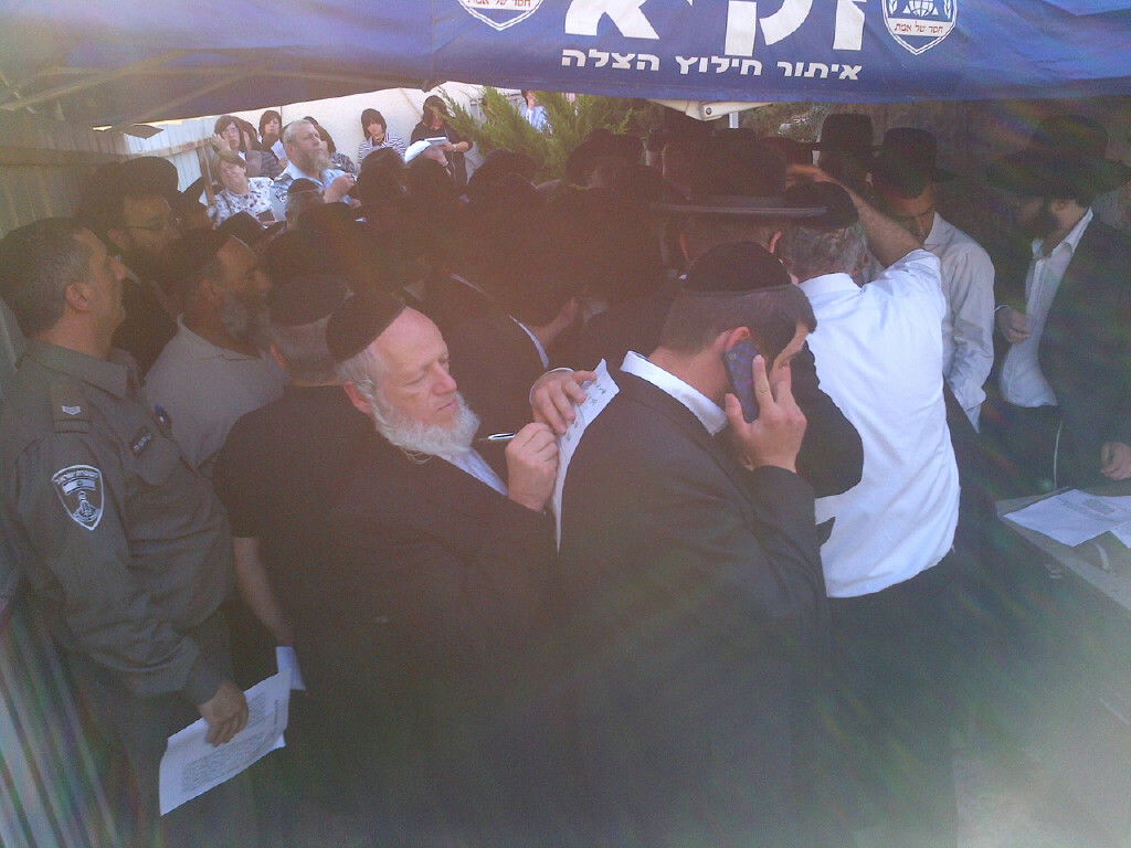 רבי חיים קנייבסקי העתיר בתפילה בבית השונמית