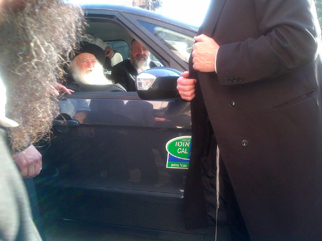 רבי חיים קנייבסקי העתיר בתפילה בבית השונמית