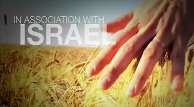 ישראל יוצאת בקמפיין עולמי למיתוגה כמדינה ירוקה