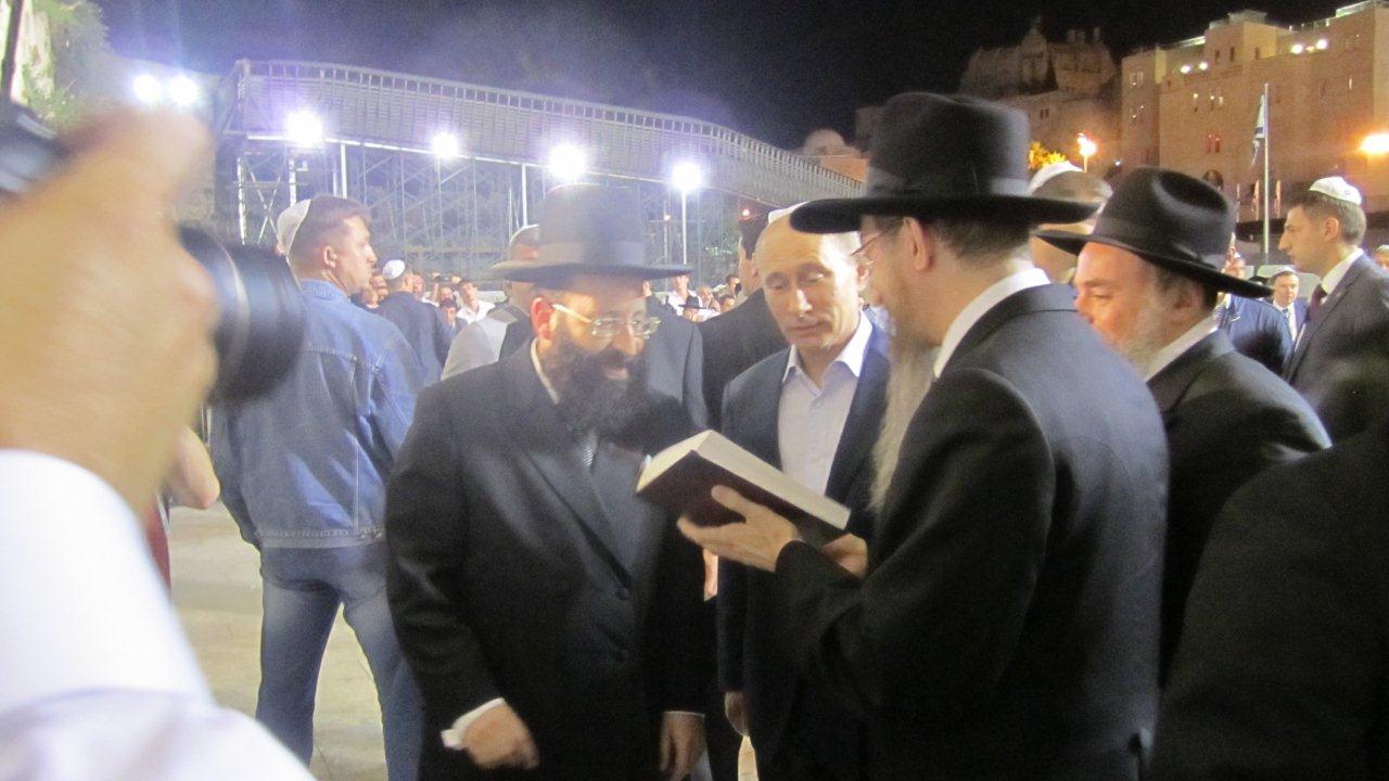 הנשיא ולדימיר פוטין למתפללים בכותל: "שיתקבלו תפילותיכם"