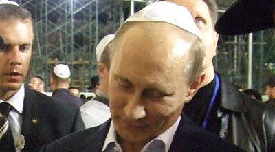 הנשיא ולדימיר פוטין למתפללים בכותל: "שיתקבלו תפילותיכם"