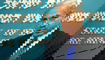 ראש הממשלה הבהיר: "כולם צריכים לשרת, גם ערבים"