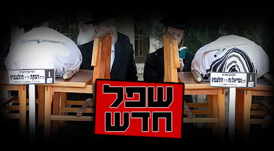 הלווית הנרצחים הי"ד