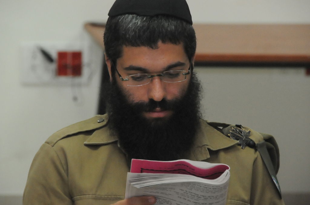 יום עיון לחיילים החרדים; הופעה מוזיקלית והרצאות