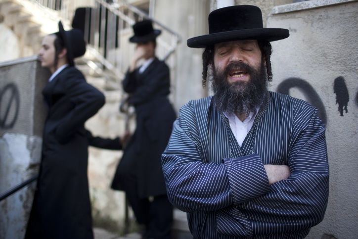 מפגינים בירושלים נגד הגיוס: "נלך לכלא ולא נתגייס"