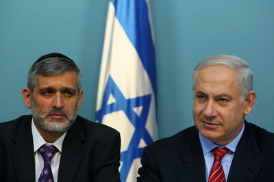 נתניהו וישי