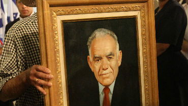 הלוויתו של יצחק שמיר