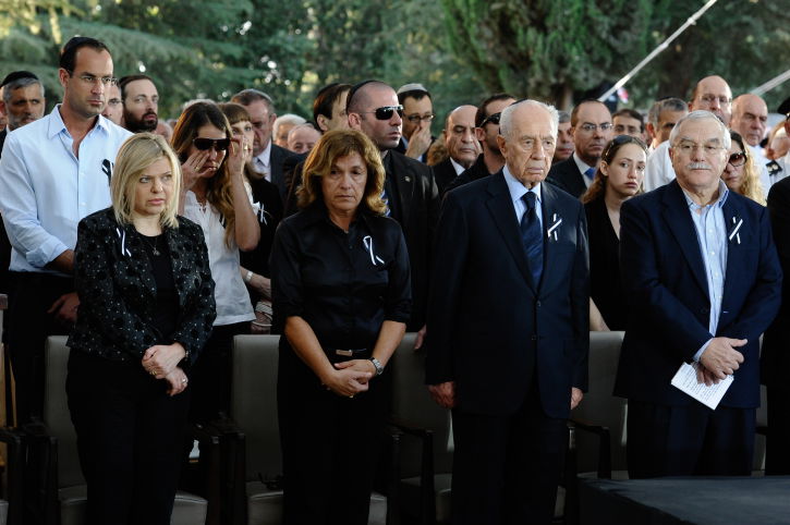 צפו: ההלוויה הממלכתית ליצחק שמיר