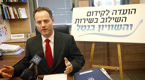 פלסנר הציג את הדו"ח: "היעד 80 אחוז, יהיו סנקציות אישיות"