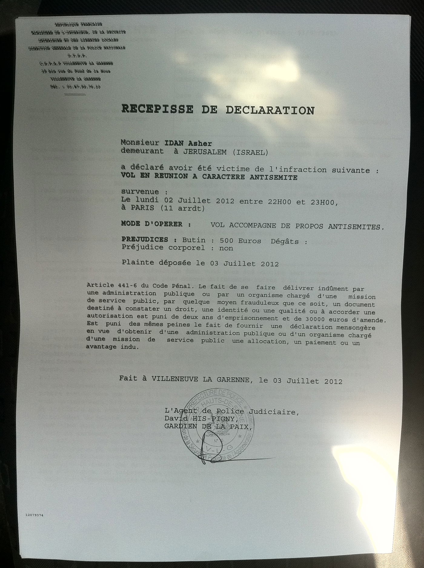 תקיפה אנטישמית ברכבת: "יהודי מסריח"