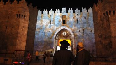 אילוסטרציה