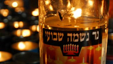 צפו: הבקשה האחרונה של הניה איצקוביץ