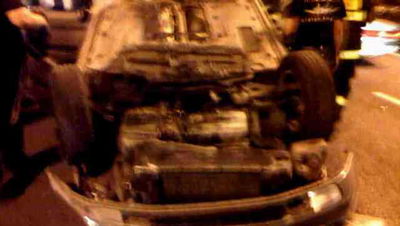 הרכב ההפוך, אמש