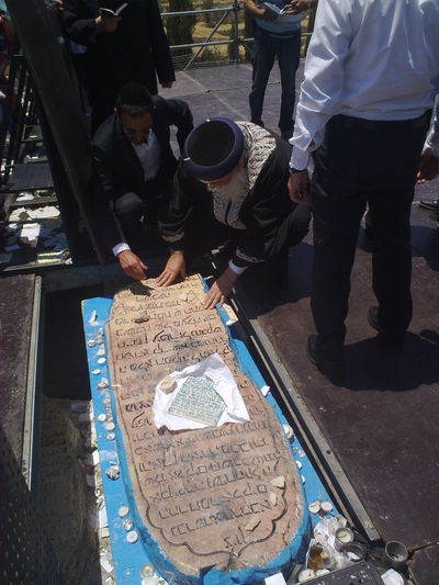 הרב עמאר בציון ה'אור החיים' הקדוש