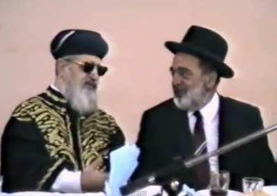 הילולת ראש ישיבת פורת יוסף: צפו בוידאו נדיר