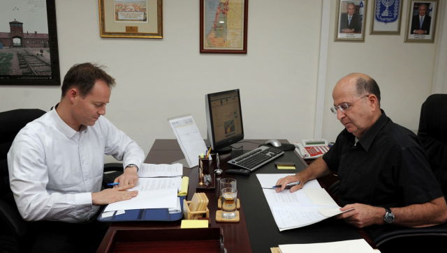 יעלון ופלסנר, אתמול