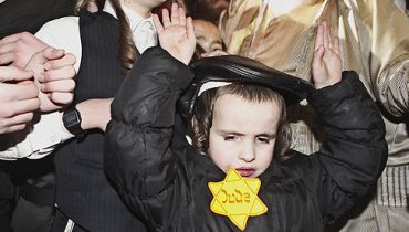 הפגנת ילדים. ארכיון