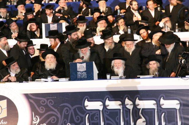 עוצמה: רבבה בסיום הש"ס בהיכל נוקיה