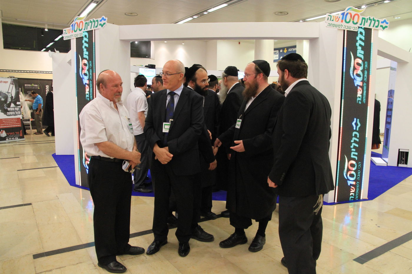 כללית מציגה: שו"ת מומחים דיגיטלי