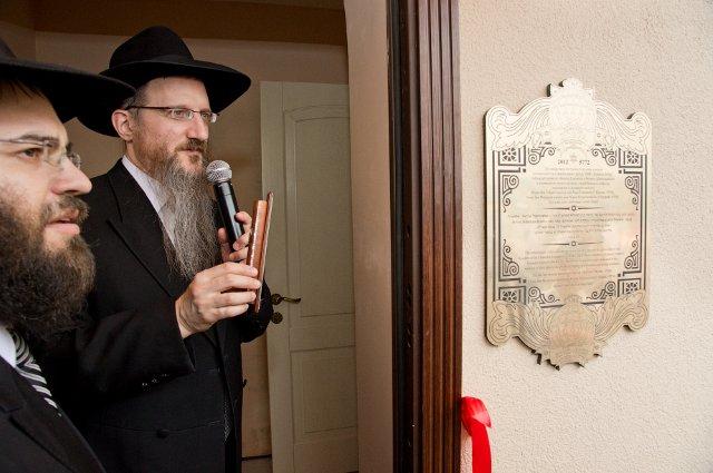 ארבעה מקוואות חדשים נחנכו ברוסיה