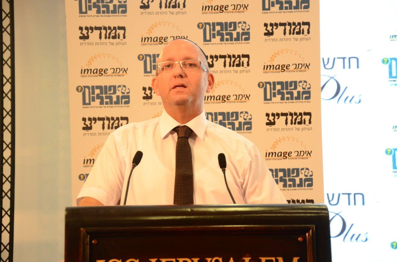 בפורום המנהלים: התקפה חרדית נגד גזירת הגיוס