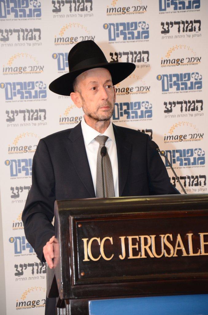 בפורום המנהלים: התקפה חרדית נגד גזירת הגיוס