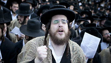 הפגנה נגד הגיוס