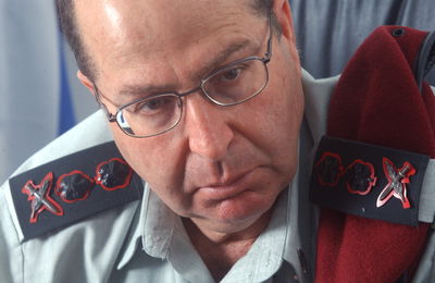 יעלון בימיו כרמטכ"ל