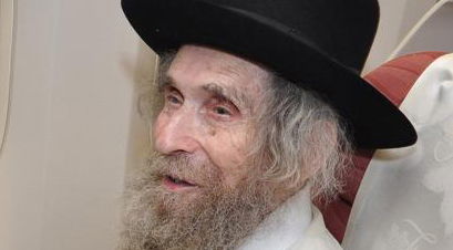 מרן הגראי"ל שטיינמן