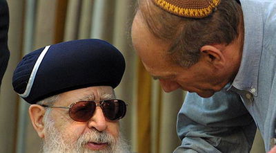 אולמרט עם נתניהו