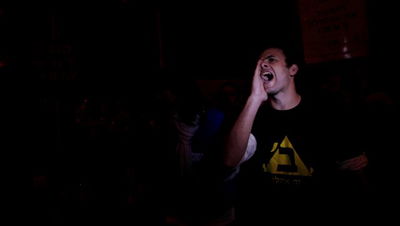 המחאה החברתית