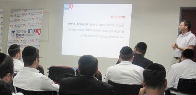 מתנדבי הצלה גוש דן עברו הכשרה רפואית בסדרת הרצאות