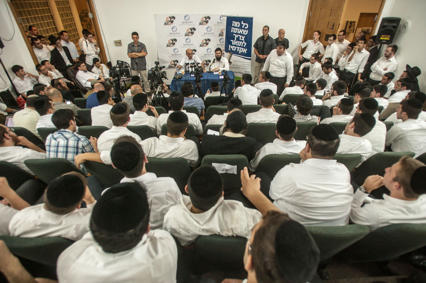 מופז לחרדים: "כשלמדתם, אחרים שמרו עליכם, עכשיו תורכם"