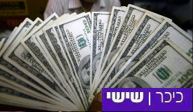 סיפור לשבת: סוד העושר של חיים הגביר