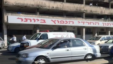 מערכת יתד נאמן. עסקים כרגיל