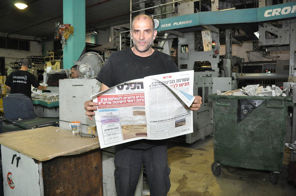 עיתון נולד: מודחי "יתד נאמן" מציגים את המתחרה החדש