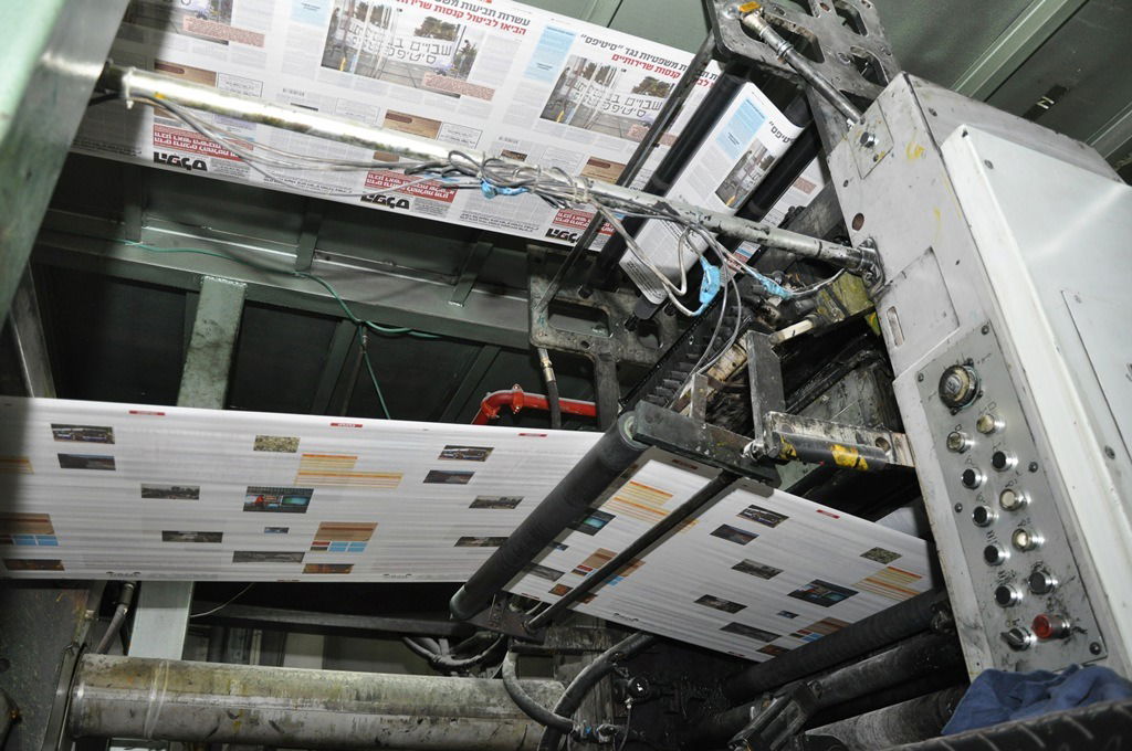 עיתון נולד: מודחי "יתד נאמן" מציגים את המתחרה החדש