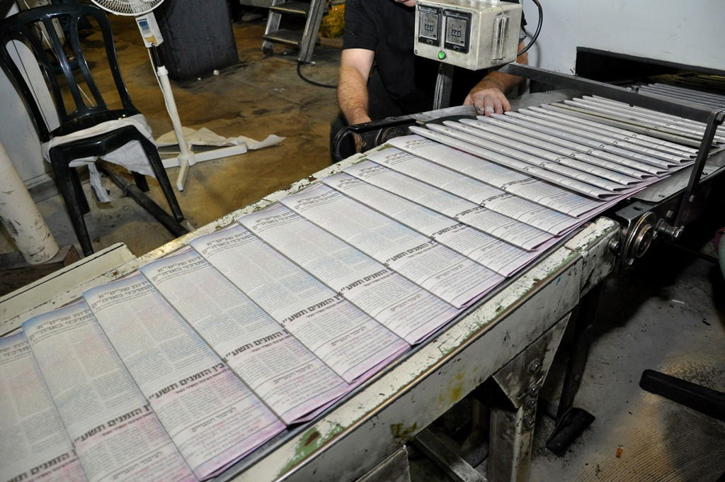 עיתון נולד: מודחי "יתד נאמן" מציגים את המתחרה החדש