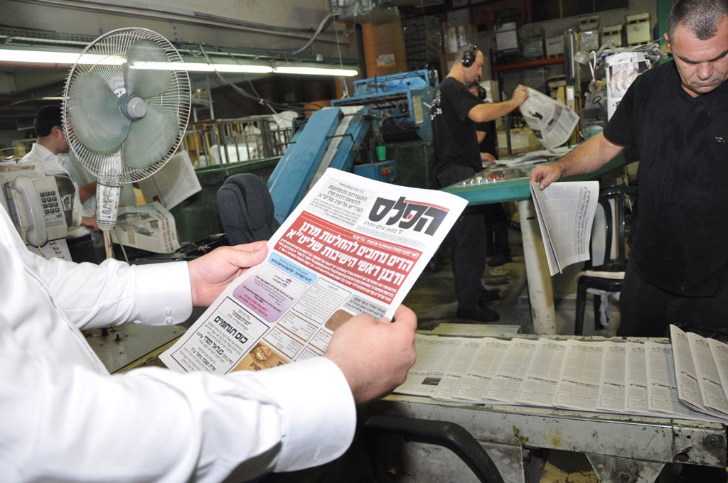 עיתון נולד: מודחי "יתד נאמן" מציגים את המתחרה החדש