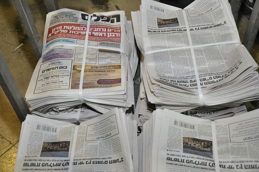 עיתון נולד: מודחי "יתד נאמן" מציגים את המתחרה החדש