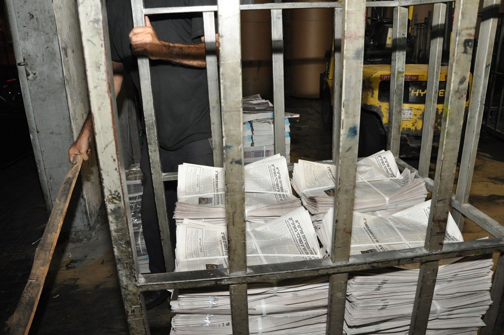 עיתון נולד: מודחי "יתד נאמן" מציגים את המתחרה החדש