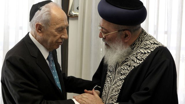 הרב עמאר ופרס