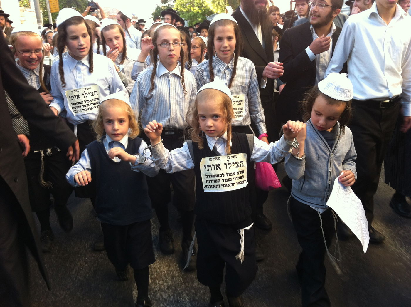 "נמות כיהודים ולא נתגייס" ● מחאת הילדים, תיעוד מיוחד