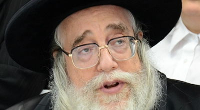 כ"ק האדמו"ר מצאנז