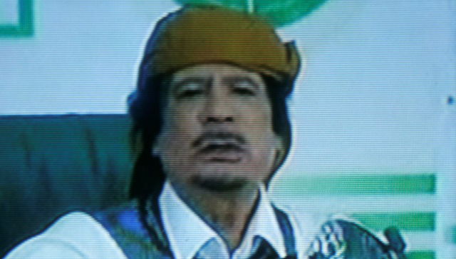 מועמר קדאפי