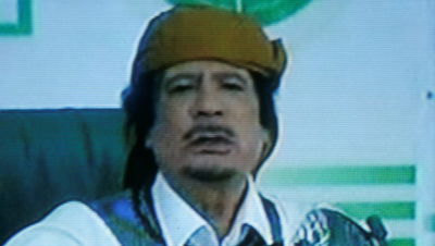 מועמר קדאפי